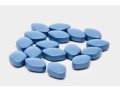 gabapentin-600mg-tablet-gabapentintablet-small-0