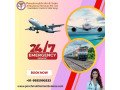panchmukhis-air-ambulance-amritsar-helps-arrange-the-best-chances-of-shifting-critical-patients-small-0