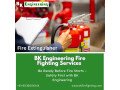 professional-fire-fighting-services-in-pune-for-protection-needs-small-0