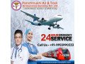 panchmukhi-air-and-train-ambulance-service-in-patna-stand-ready-to-provide-exceptional-care-to-patients-during-medical-emergencies-small-0