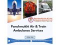 avail-the-finest-panchmukhi-air-and-train-ambulance-services-in-mumbai-featuring-top-tier-medical-facilities-small-0