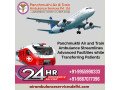 panchmukhi-air-and-train-ambulance-services-in-kolkata-deliver-excellent-care-to-patients-small-0