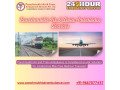 panchmukhis-air-ambulance-service-in-amritsarhelps-in-safer-long-distance-transfer-small-0