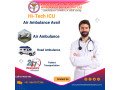 book-panchmukhi-air-and-train-ambulance-services-in-patna-providing-medical-supervision-throughout-the-journey-small-0