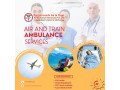 panchmukhi-icu-train-ambulance-in-guwahati-guaranteed-safety-records-maintained-small-0